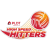 PLDT High Speed Hitters