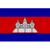 Cambodia