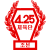 April 25 SG